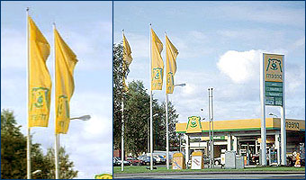 Флаги на АЗС