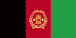 Флаг Афганистана